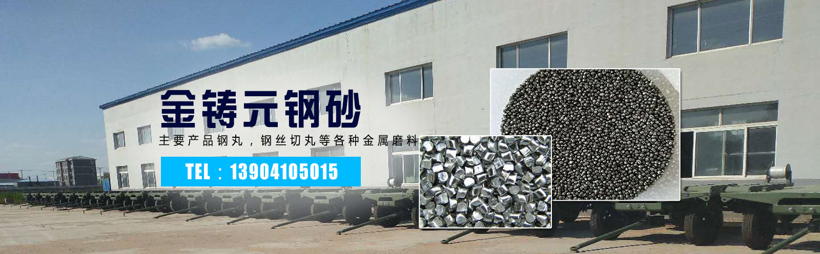 url(http://oygpqv.cn/upfile/ads/20190626104353-634664784.jpg)